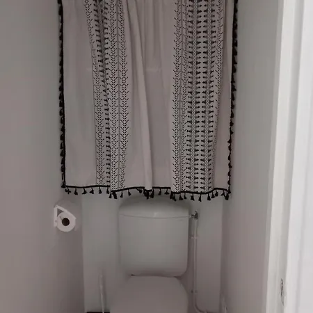 Apartment Cosy *